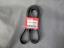 Picture of Honda Civic 2012-21 Fan Belt