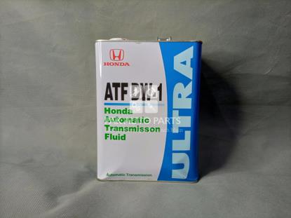 Picture of Honda Vezel  ATF DW-1 Transmission Oil 4L