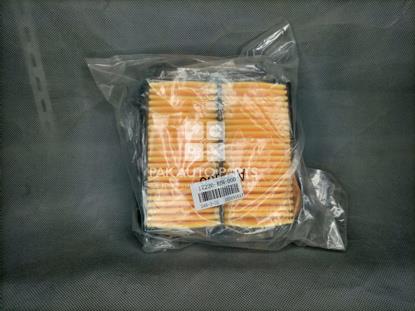Picture of Honda City 2008-21 Air Filter