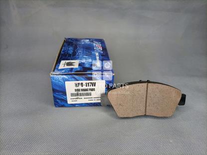 Picture of Honda Civic 2012-16 Front Disc Pads