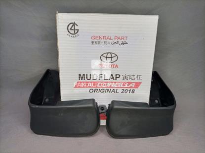 Picture of Toyota Corolla 2018 Mud Flaps