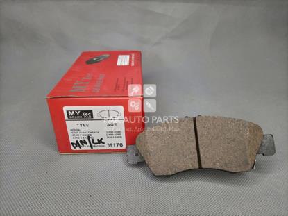 Picture of Honda City 2002-2008 Front Disc Pads