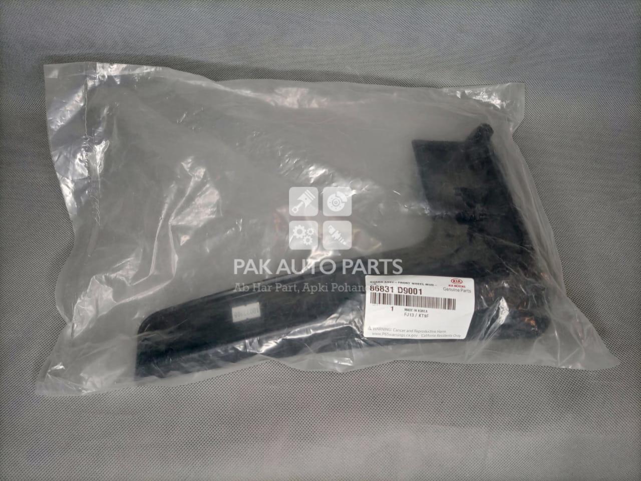 Picture of Kia Sportage 2020-2022 Front Mud Flap