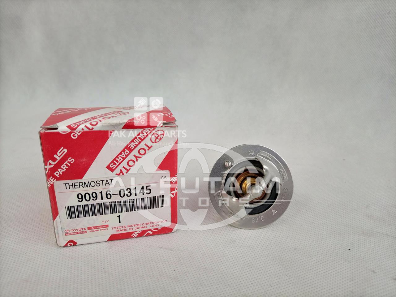 Picture of Toyota Corolla Universal Thermostat Valve