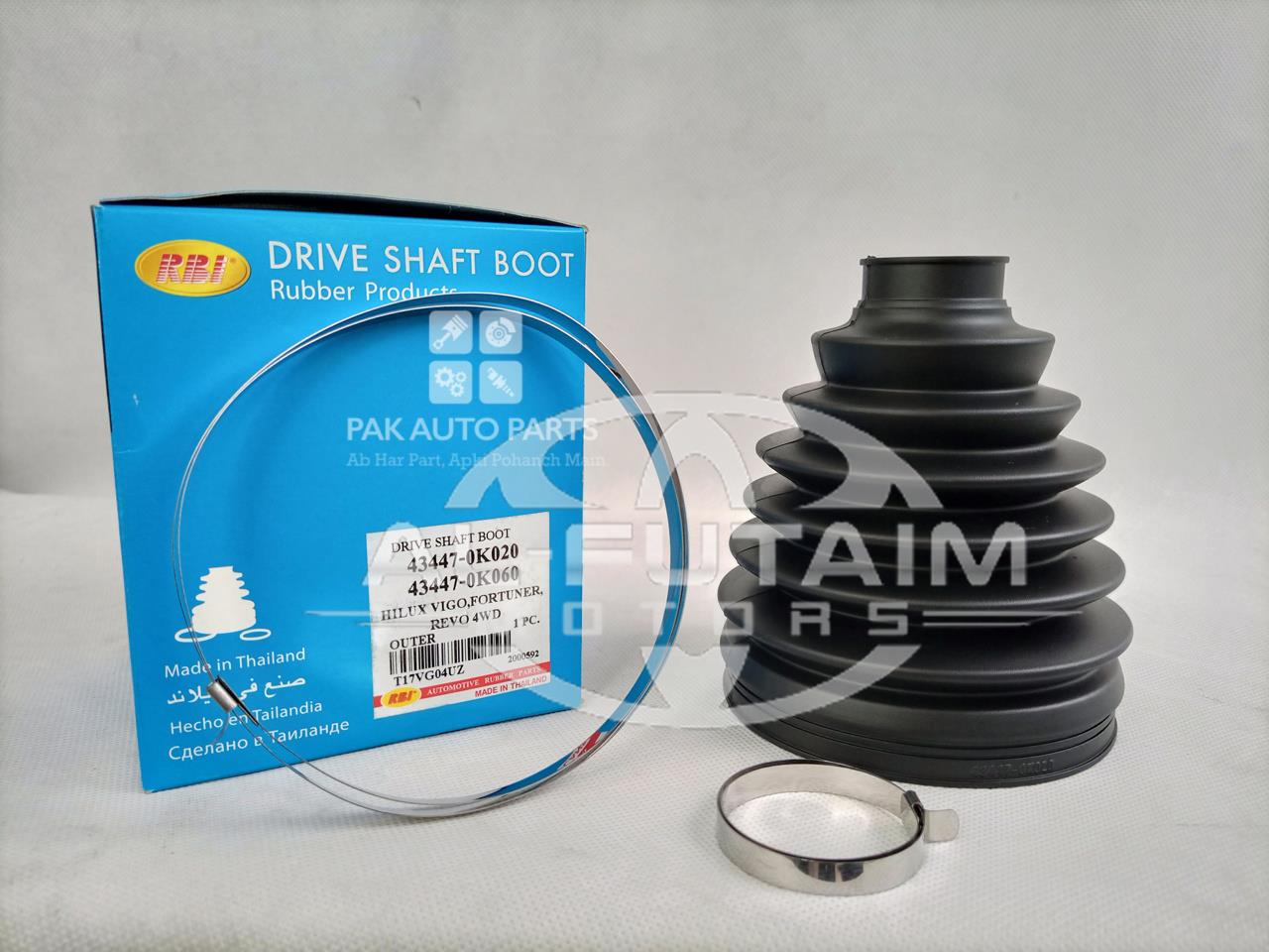 Picture of Toyota Fortuner Universal Shaft Boot