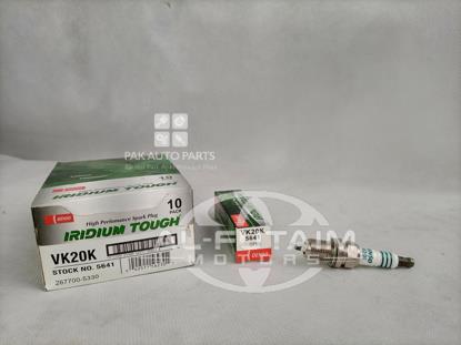 Picture of Toyota Land Cruiser Spark Plug