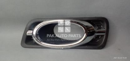 Picture of Honda City 2009-21 Fog Light (Lamp) Cover