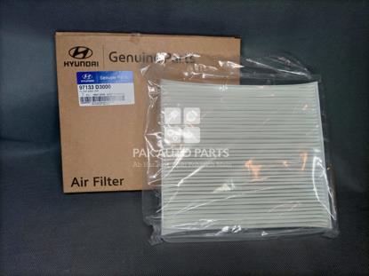 Picture of Hyundai Tucson 2020-21 AC Filter
