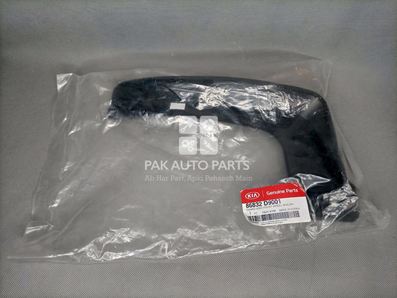 Picture of Kia Sportage 2020-2021 Mud Flaps