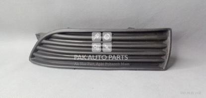 Picture of Toyota Corolla 2006 Fog Light (Lamp) Cover