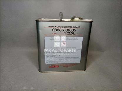 Picture of Toyota Suspension Fluid (2.5Litter)