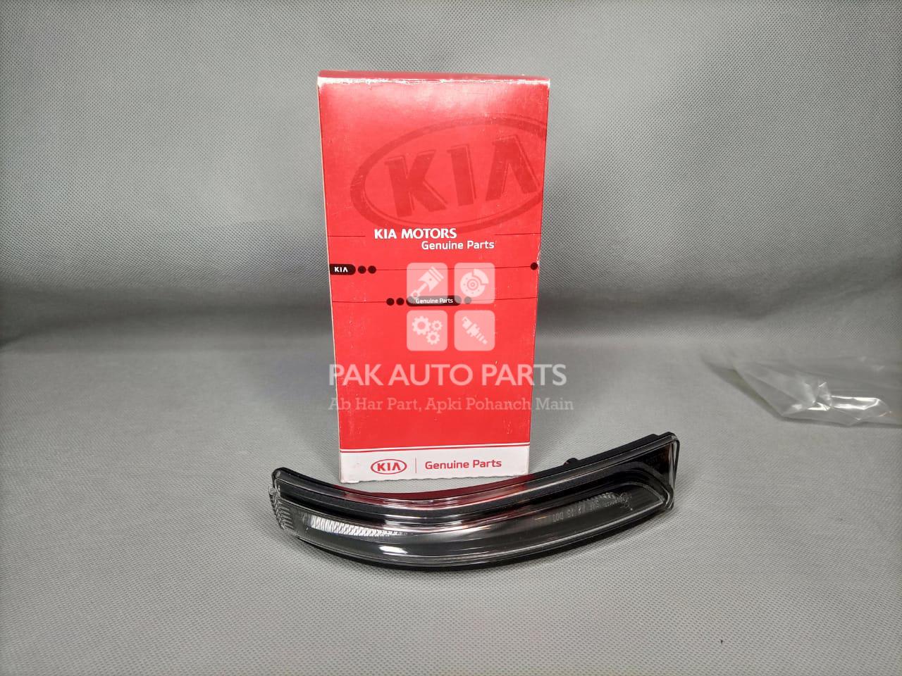 Picture of Kia Sportage 2020-2021 Side Mirror Indicator Light