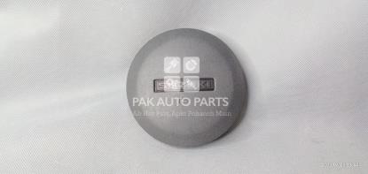 Picture of Suzuki Bolan Universal Horn Pad