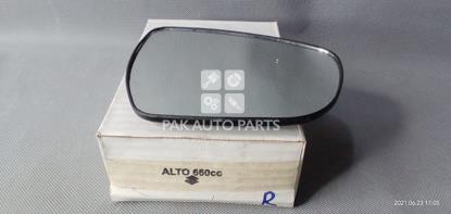 Picture of Suzuki Alto 660cc Side Mirror Glass