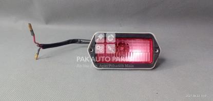 Picture of Suzuki Ravi Universal Reverse Light