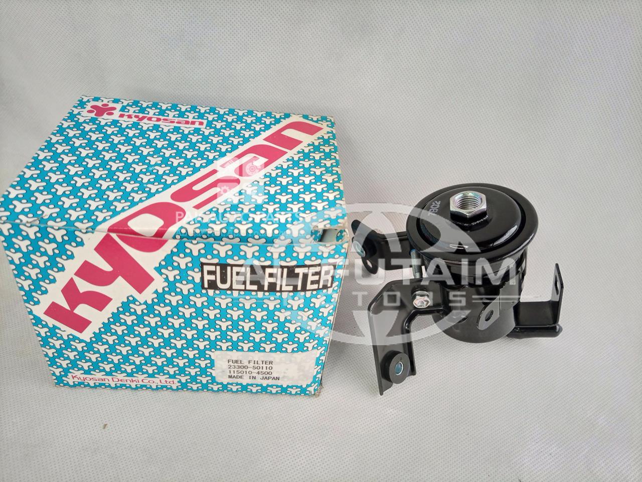 Picture of Toyota Land Cruiser 2003-2006 Fuel Filter