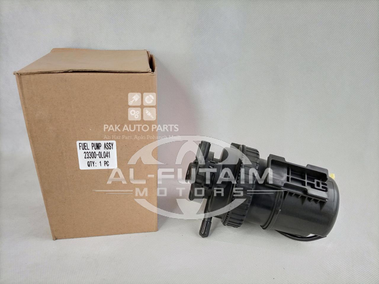 Picture of Toyota Vigo Hilux 2006-2014 Fuel Pump Assembly