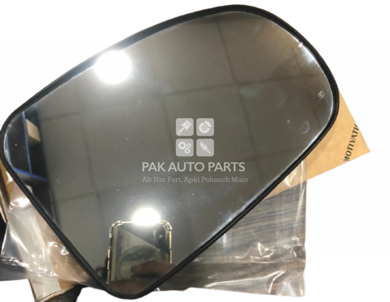 Picture of Toyota Passo 2014  Side Mirror Glass