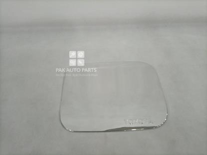 Picture of Toyota Corolla Axio Oil Tank Cover Chrome