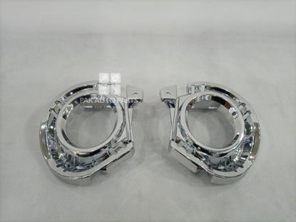 Picture of Toyota Corolla Axio 2016 Fog Light (Lamp) Chrome (2pcs)