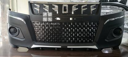 Picture of Suzuki Wagon R Face Lift Full Bumper