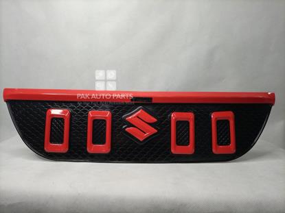 Picture of Suzuki Bolan Front Grill