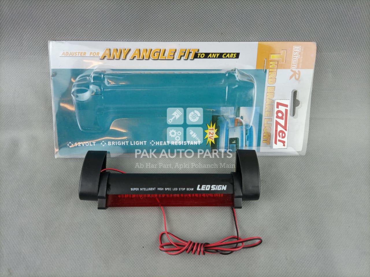 Picture of Universal Brake Light LED Red Colour (14V)