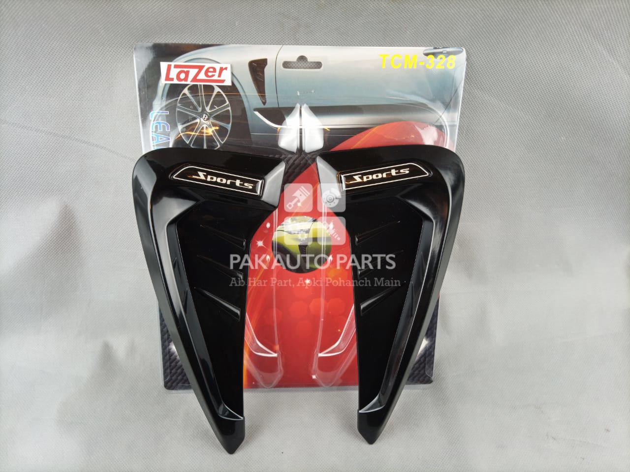 Picture of Universal Sport Mud Guard Air Flow Cover