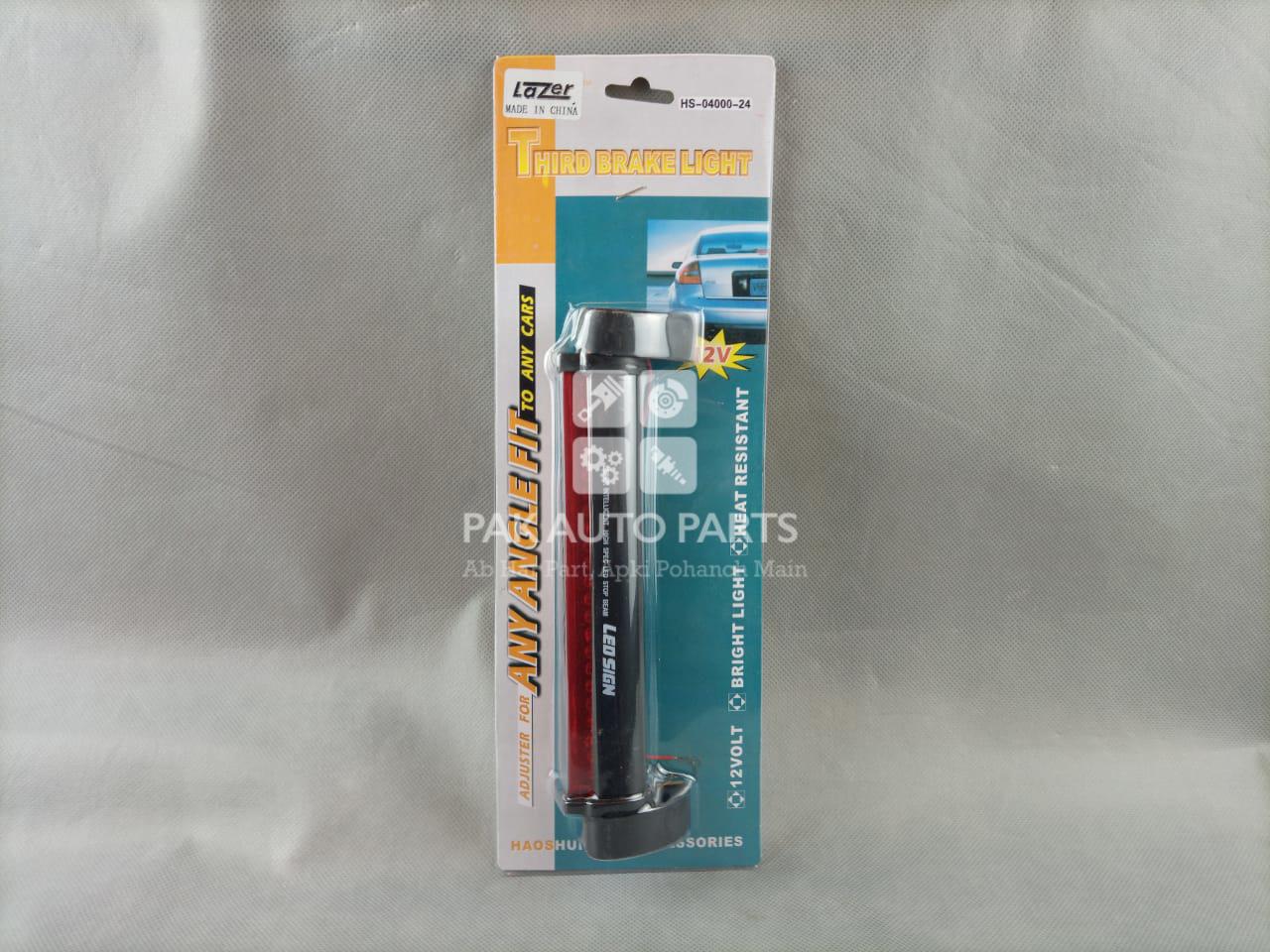 Picture of Universal Brake Light 24 LED (12V)