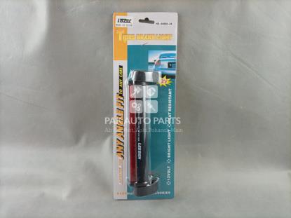 Picture of Universal Brake Light 24 LED (12V)