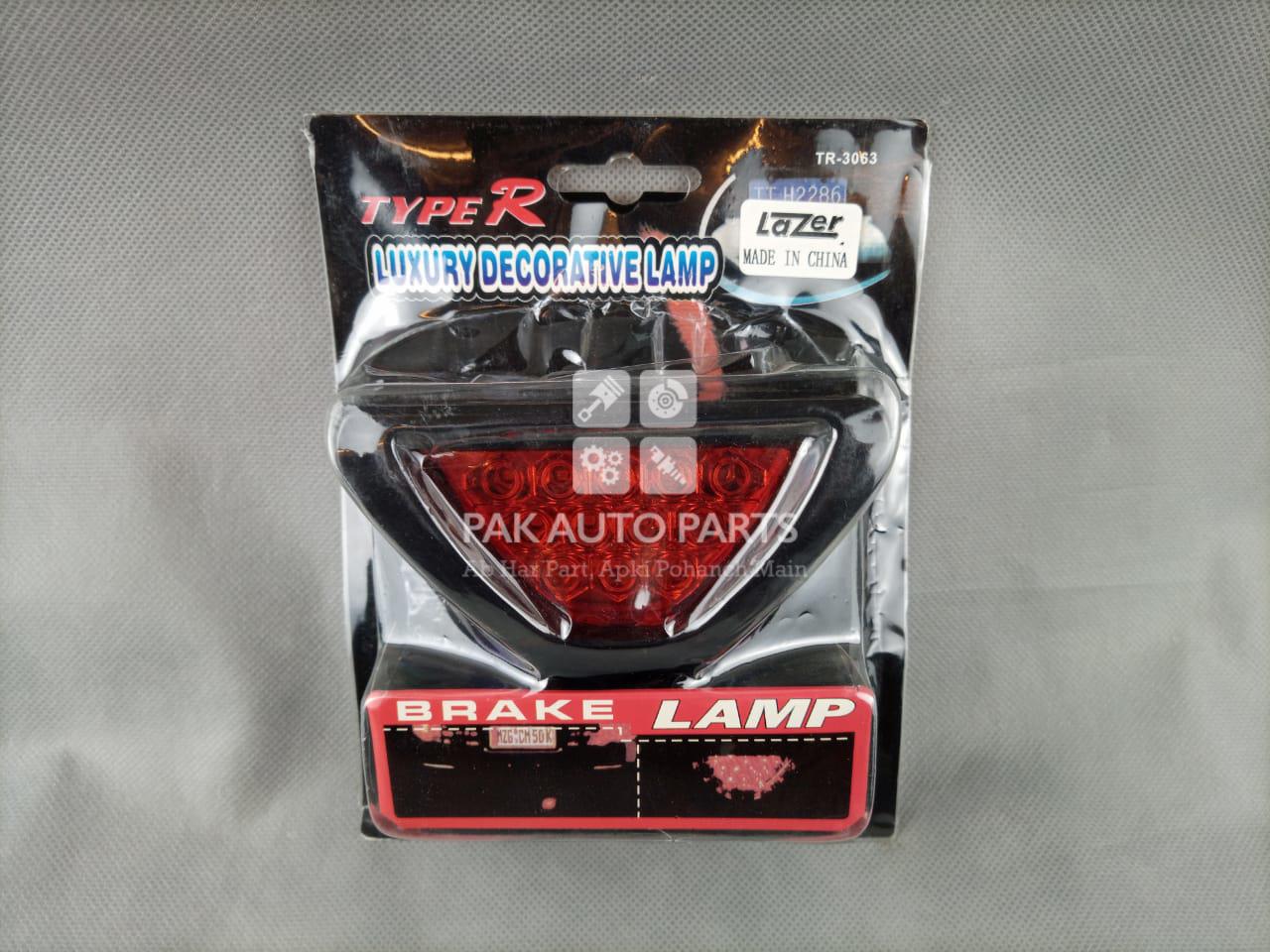 Picture of Universal Third Brake Light Double Function (12V)