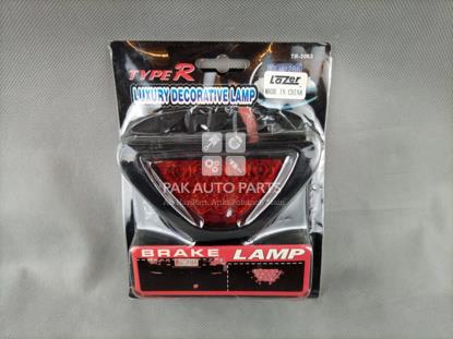 Picture of Universal Third Brake Light Double Function (12V)