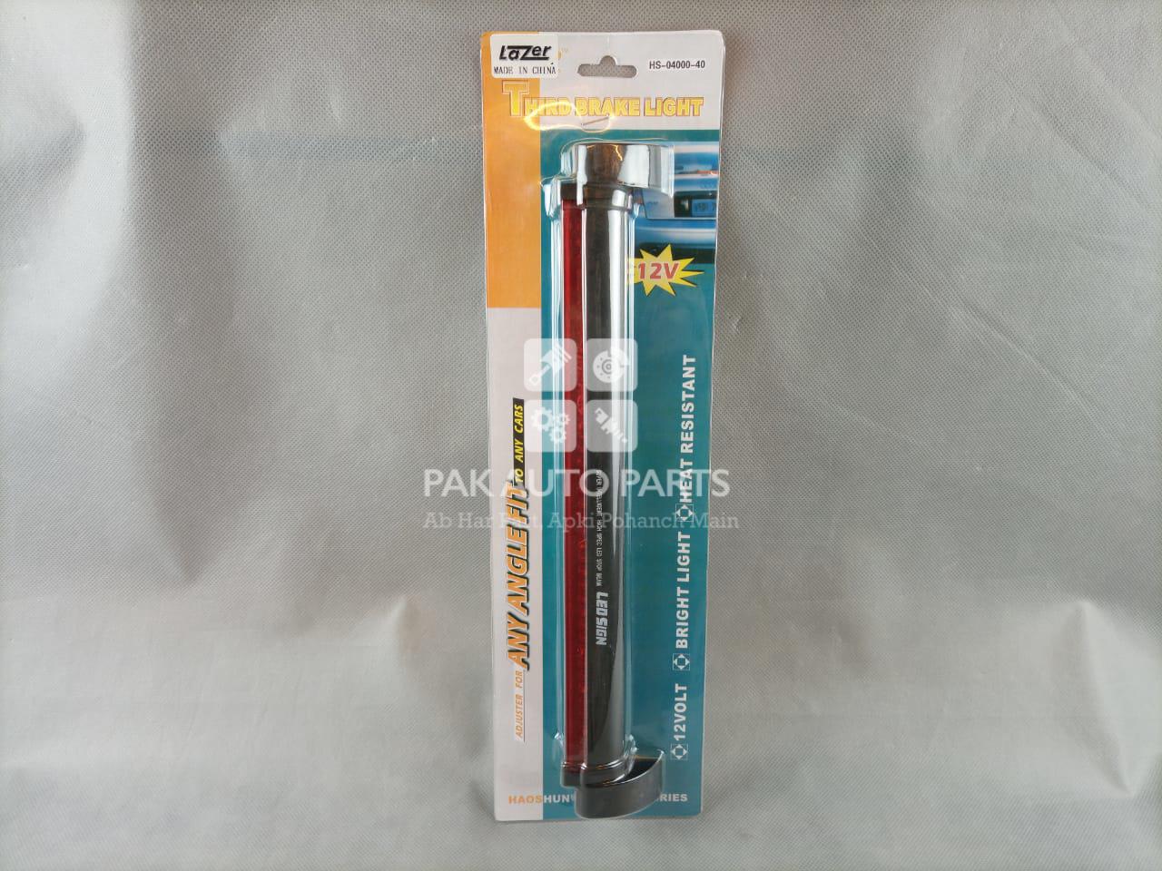 Picture of Universal Third Brake Light LED (12V)