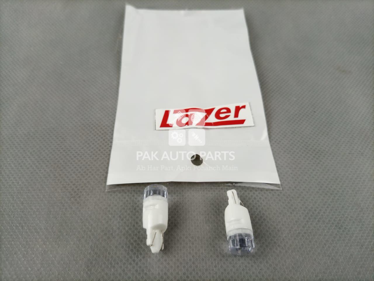 Picture of Universal Parking Blub Ultra White Ceramic (12V)