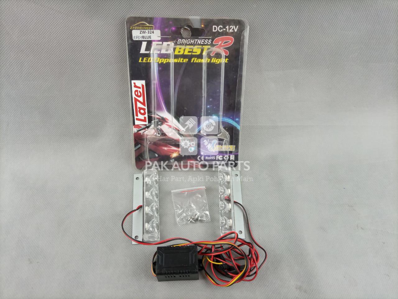 Picture of Universal Car Grill Police Light