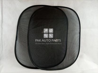 Picture of Universal Car Side Window Shades (2pcs)