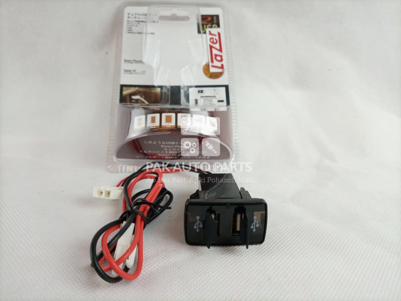 Picture of Universal USB Charger Two in One