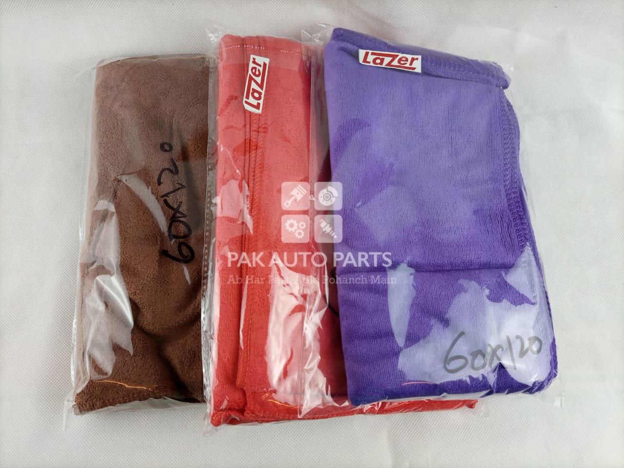 Picture of Car Universal Microfiber Towel (60×120cm)