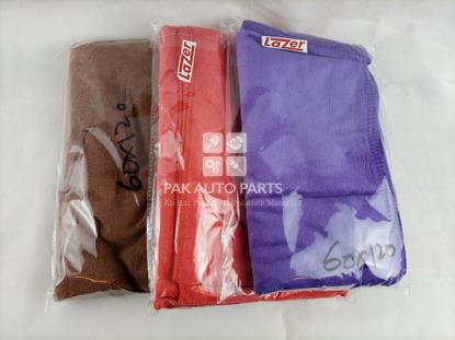 Picture of Car Universal Microfiber Towel (60×120cm)