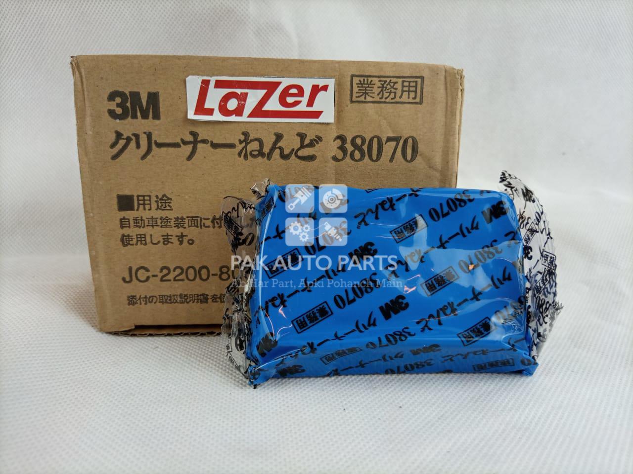 Picture of Universal Clay Bar For Car