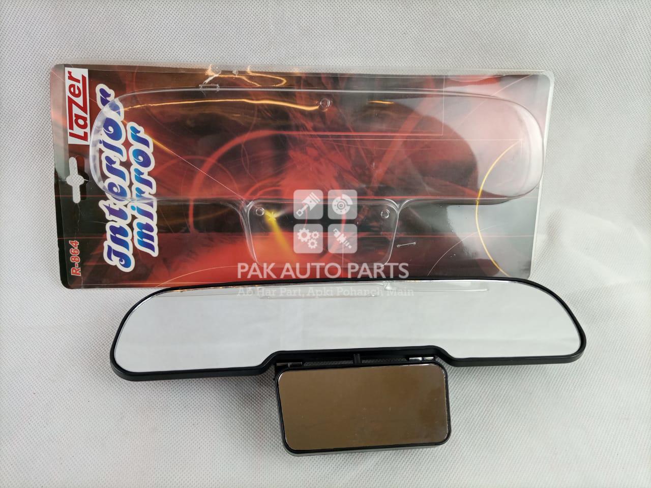 Picture of Universal Extra Inner View Mirror