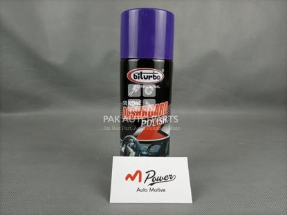 Picture of Biturbo Silicone Dashboard Polish Multi (450ml)
