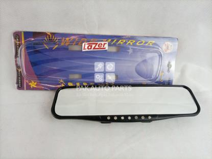 Picture of Universal Extra Inner View Mirror