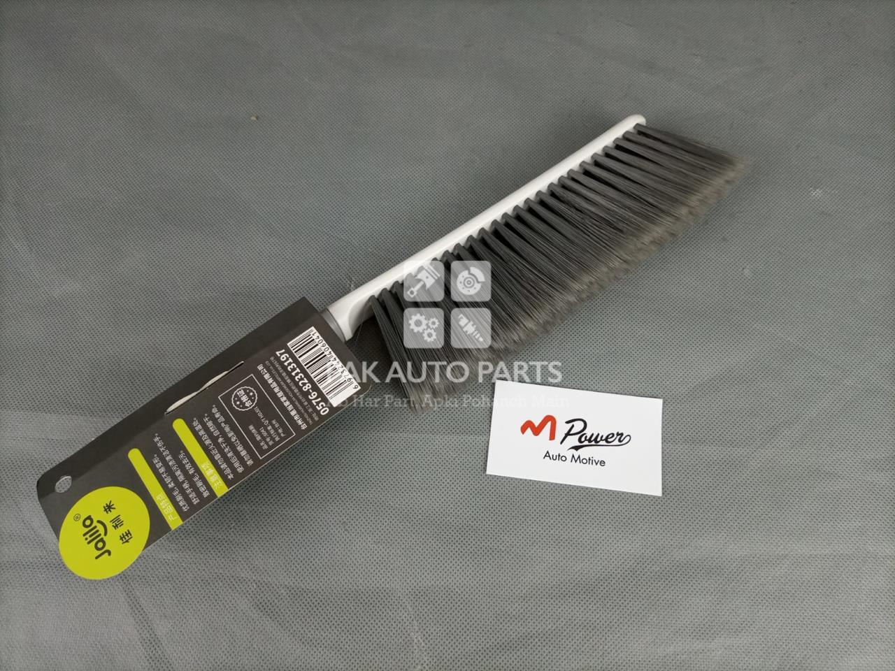 Picture of Barrett-Jackson Fender Bumper Tire Brush with Soft Grip Handle