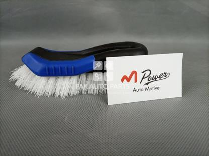 Picture of Carez Heavy Duty Auto Wash