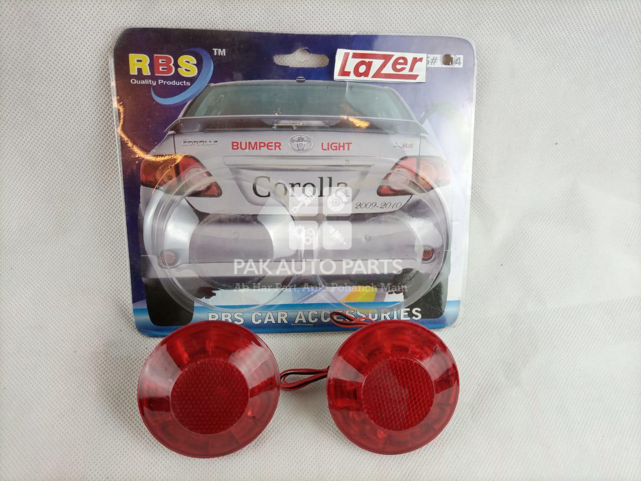 Picture of Toyota Corolla 2009-2011 Rear Bumper Fog Light (Lamp)