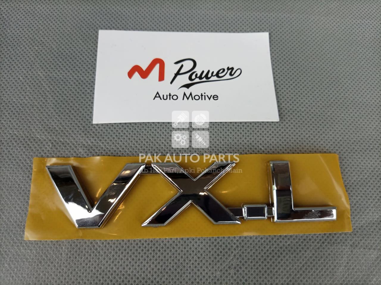 Picture of Toyota Land Cruiser Logo