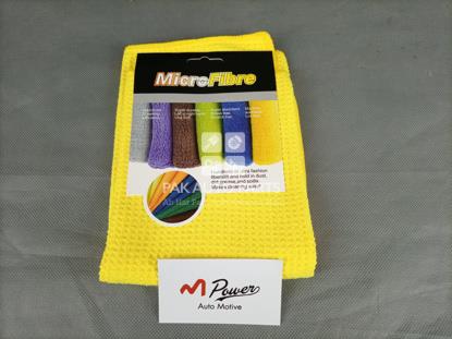 Picture of Microfiber Cloth