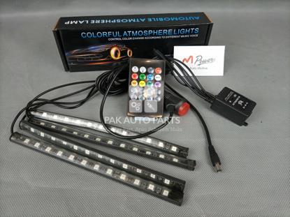 Picture of Universal Colorful Atmosphere Light