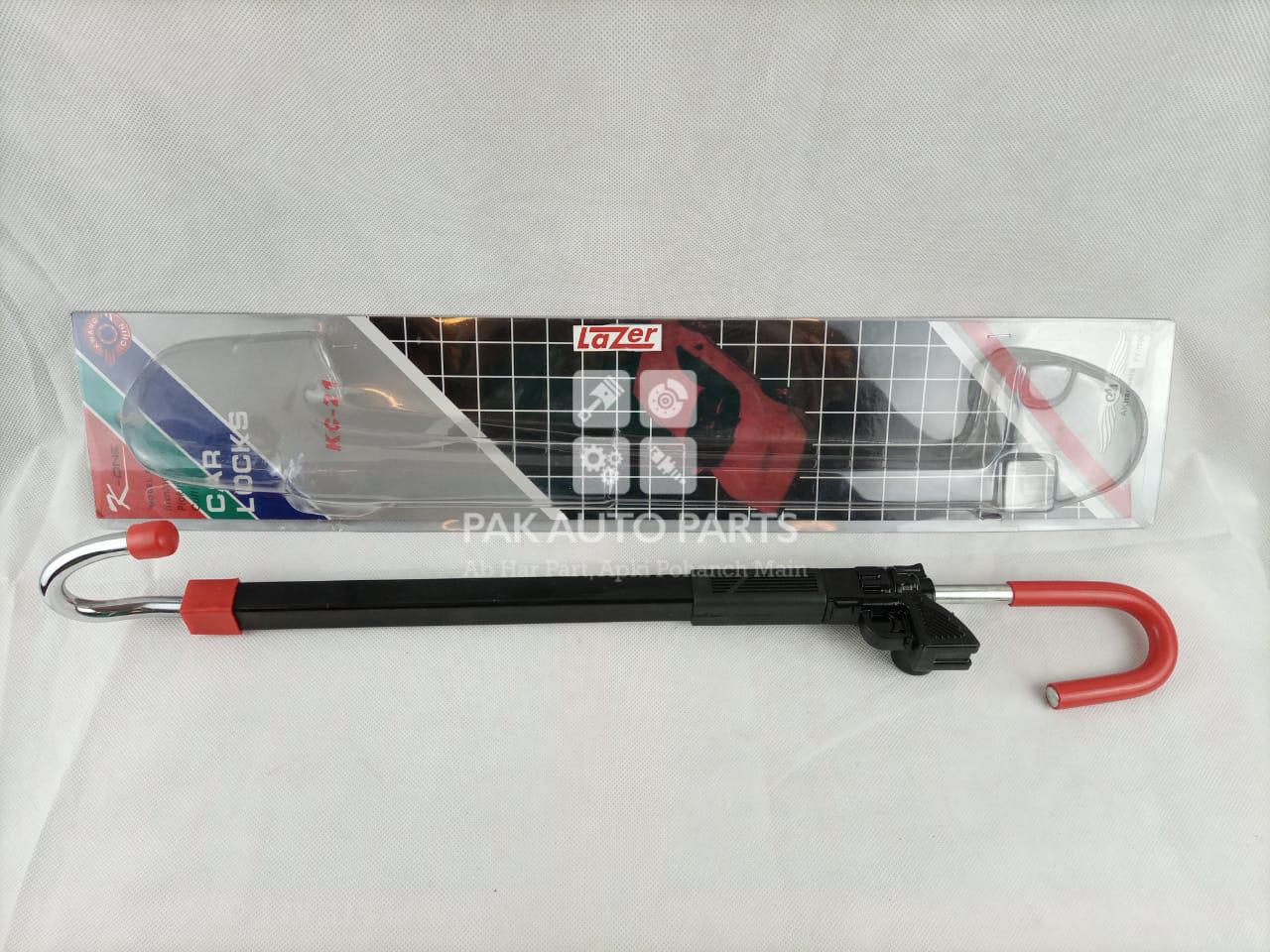 Picture of Universal Steering Wheel Lock